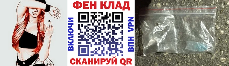 АМФ Розовый Неман