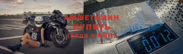 jwh Алзамай