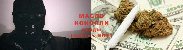марки lsd Алексеевка