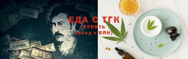jwh Алзамай