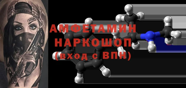 jwh Алзамай