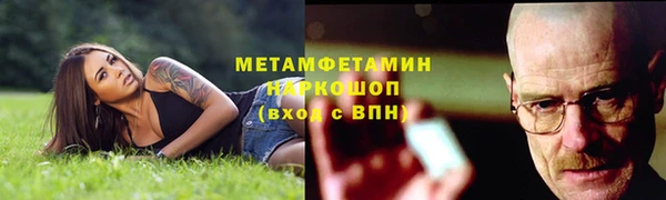 марки lsd Алексеевка
