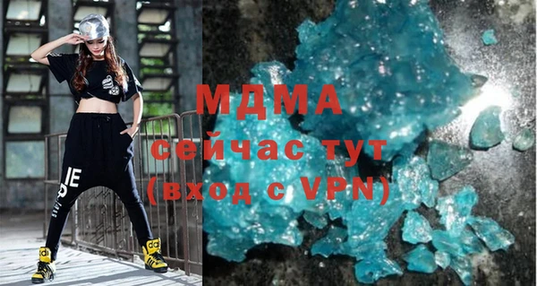 марки lsd Алексеевка