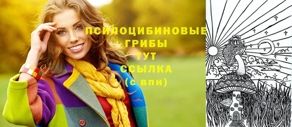 jwh Алзамай