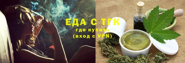 jwh Алзамай
