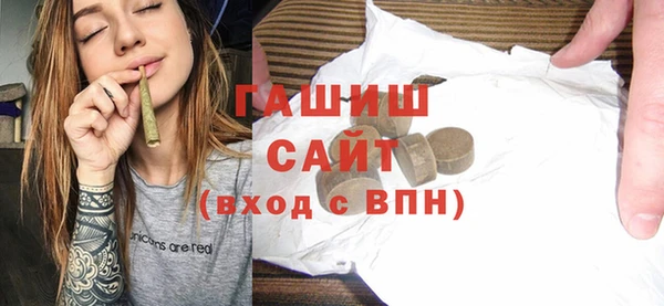 jwh Алзамай