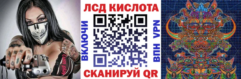 Марки NBOMe 1,8мг  где купить наркотик  Неман 