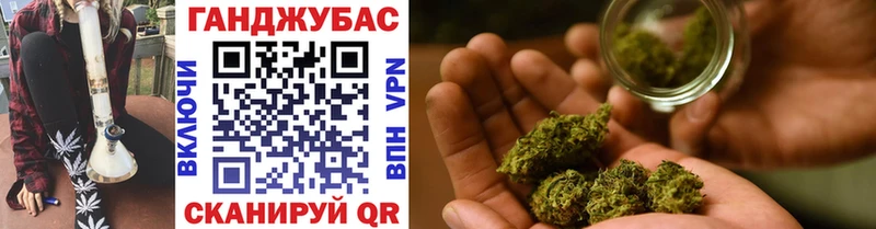 Канабис Bruce Banner  Неман 